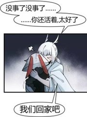 农村亲子乱子与子乱真实故事小说